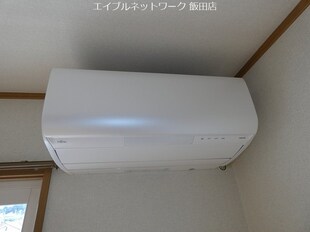 リポージュマーガレットIIの物件内観写真